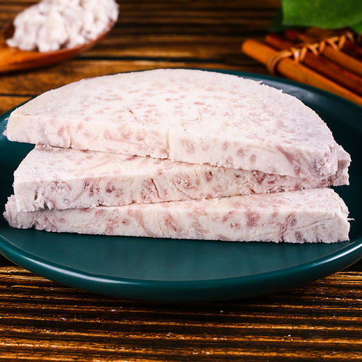 【广西荔浦芋头！中国地理标志产品】“奥运会指定” 肉质粉糯、芋香浓郁、营养丰富，特产蔬菜现挖槟榔芋香芋餐饮火锅 商品图3