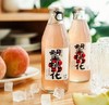 好望水望桃花蜜桃果汁气泡水300ml 商品缩略图0