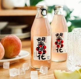 好望水望桃花蜜桃果汁气泡水300ml