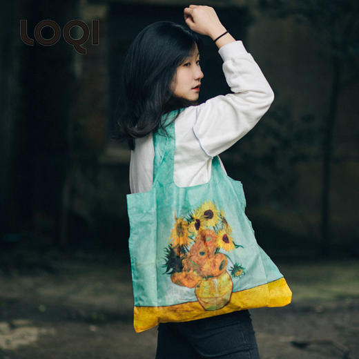 LOQI*梵高名画系列购物袋潮流花色环保袋 商品图5