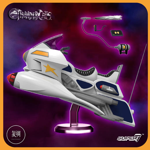 现货 Super7 霹雳猫 终极系列5.5 Thundercats 可动 商品图2