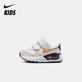 Nike Air Max SYSTM (TD) 婴童运动童鞋 DQ0286
