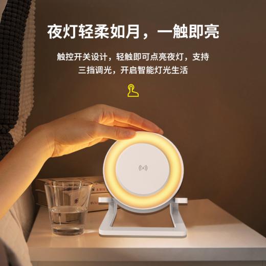 十足酷无线充炫彩夜灯蓝牙音响SZK-A1 商品图3