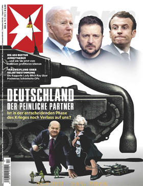 Der Stern - 2023.01.19