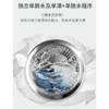 创维（Skyworth）F8018MU钛灰银名牌高效电机 冰晶内桶设计 商品缩略图4