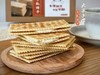 大末纯手作牛轧饼干 280g*2盒 14片/盒（原味、蔓越莓味各7片） 商品缩略图1