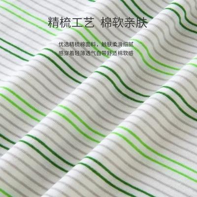 英氏儿童背心2023新款夏季条纹马甲男童洋气无袖上衣YRBYJ2P264A 商品图3