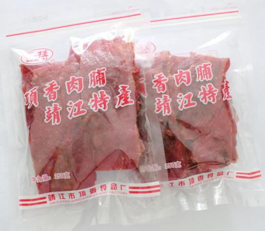 250g丹桂精制猪肉脯 商品图1