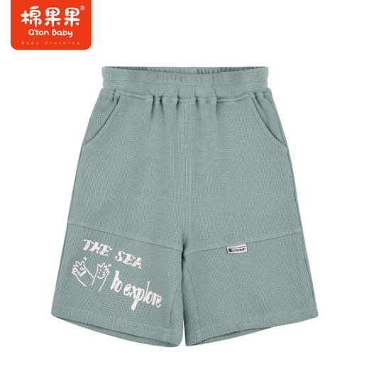 棉果果夏季新品男童男宝针织中裤裤子M212202223280 商品图1