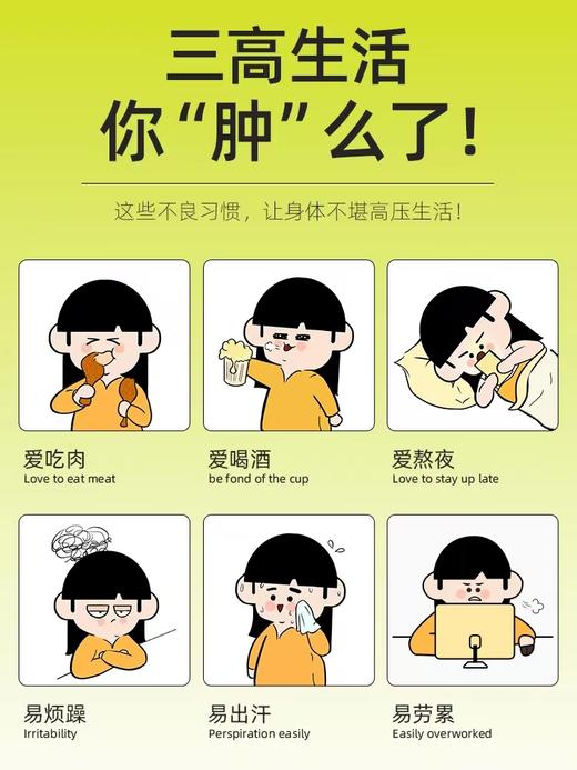 杞里香玉米须荞麦茶（盒装）120g 商品图1