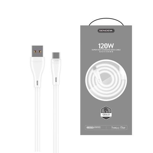 （特价）120w加粗蟒蛇线快充闪充新升级防断设计智能通用 商品图4