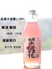 好望水望桃花蜜桃果汁气泡水300ml 商品缩略图5