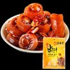 廖排骨 麻辣卤汁 125g 商品缩略图1