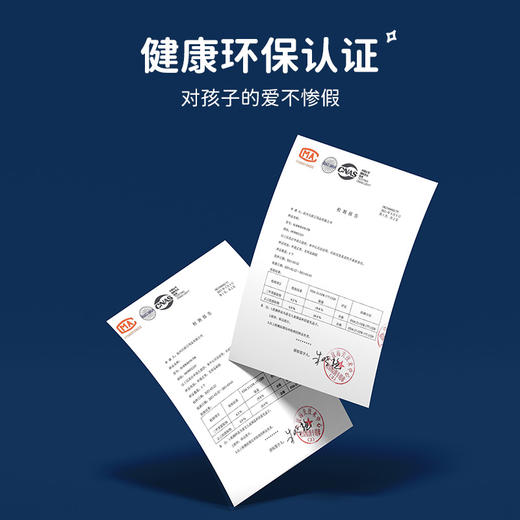 zd112儿童伞 飞机动物系列 商品图11