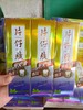 片仔癀牙膏草本薄荷95g     4897072590869 商品缩略图0