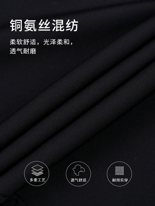 callisto藏青铜氨丝混纺休闲裤 SSCPW026C 商品图4