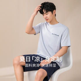 康妮雅睡衣男夏季男式短袖短裤套头套装