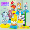 【萌宠套圈大作战】儿童套圈玩具套圈环益智玩具套圈环室内外亲子互动幼儿园比赛游戏 商品缩略图1