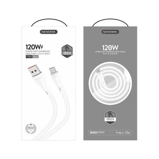 （特价）120w加粗蟒蛇线快充闪充新升级防断设计智能通用 商品图3