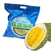 液氮托曼尼榴莲（约1kg） 商品缩略图0
