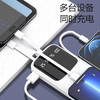 十足酷自带四线移动电源SZK-S100 商品缩略图3