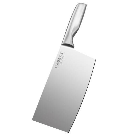 【快递包邮】力王钢刃系列斩切刀 商品图0