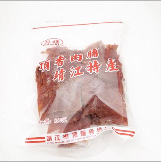 250g丹桂精制猪肉脯 商品图0