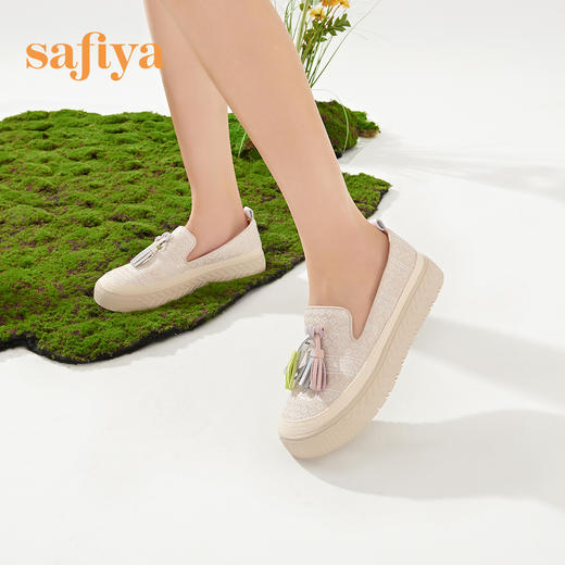 Safiya索菲娅 2023春季新品闲适度假风休闲流苏软底增高渔夫鞋 SF31111150 商品图8