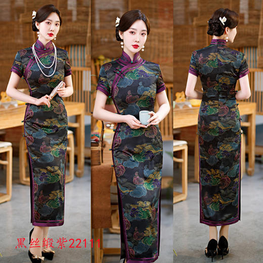 老上海复古民族风传统长款宽边旗袍2023春新款改良中老年女士旗袍 商品图2