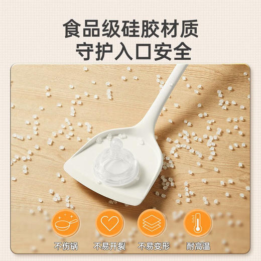 炊大皇 硅胶锅铲不粘锅炒锅煎锅平底锅专用炒菜铲子 耐高温握感舒适 商品图1