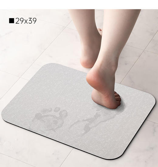 浴室防滑硅藻土吸水软垫 29x39/38x59cm 灰色/浅灰色 商品图0