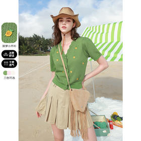 恰到好处的温柔