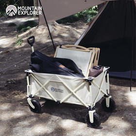 错山MOUNTAIN EXPLORER 户外精致露营推车可折叠户外野餐车营地拖车营地车MF805