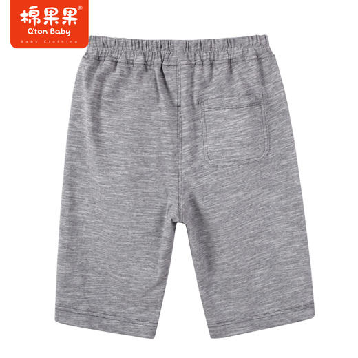 棉果果夏季新品男童男宝针织七分裤裤子M212201223279 商品图1