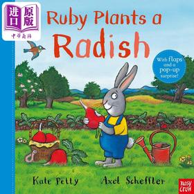 【中商原版】Axel Scheffler Ruby Plants a Radish露比种萝卜 英文原版进口图书儿童绘本故事图画书