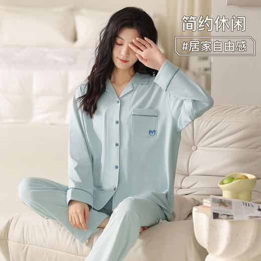 【猫人】【S-XXL】女士春秋开衫睡衣家居服套装 商品图2