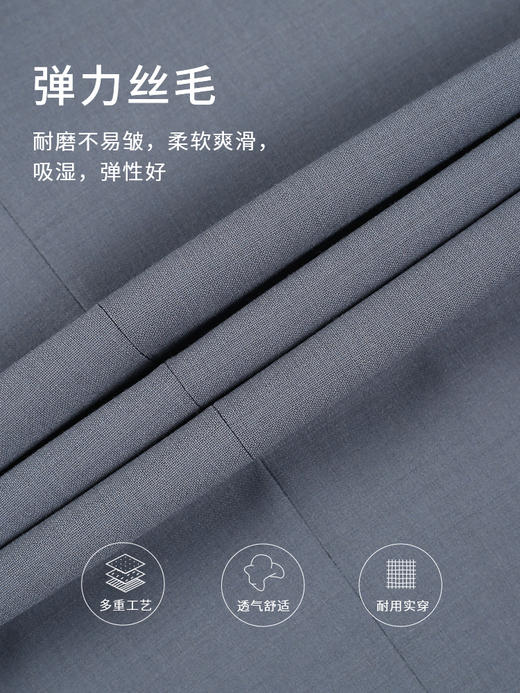 callisto灰色弹力丝毛西服 ARBWJ076Y 商品图5