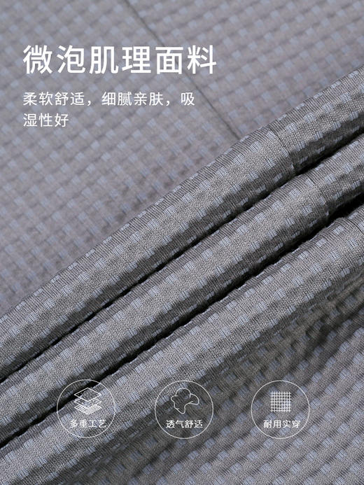 callisto灰色棉混纺便西 SSFJK118C 商品图4