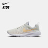 Nike Tanjun BR (GS) 大童运动童鞋 AO9603 商品缩略图0