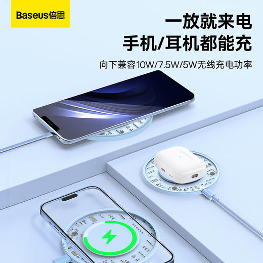 倍思 极简二代无线充电器 （含:充电线Type-C To Type-C 24W 12V/2A 1m 星曜黑） 商品图2