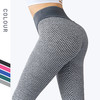 跨境欧美蜂窝瑜伽裤女高腰提臀健身裤跑步运动紧身裤健美瑜伽裤 商品缩略图0