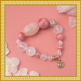 【麦玲玲正版授权】吉庆堂多宝星河手串-良缘之宝红纹石珠粉水晶手链    不可货到付款