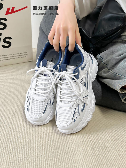 回力女鞋老爹鞋女2023春季新款网面透气厚底跑步休闲运动鞋子女款2695 商品图4