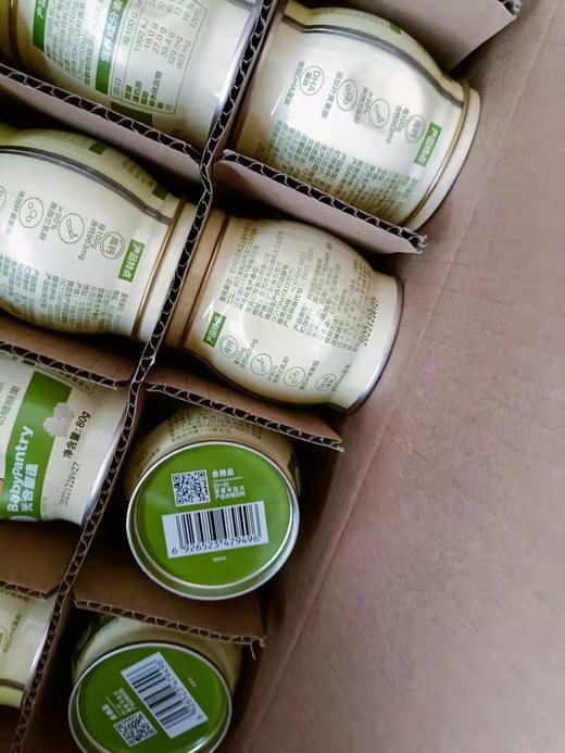 babycarebabycare光合星球奶片80g  DZ 商品图1