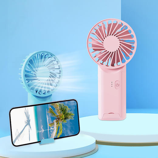 十足酷多功能手持风扇SZK-F7 商品图0