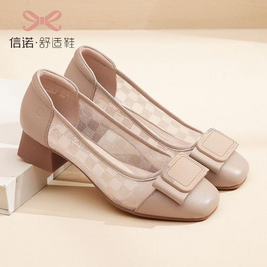 信诺真皮头层牛皮2023春夏新款方头单鞋舒适方根增高妈妈鞋奶奶鞋23C1935-2 商品图0