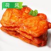 25I香煎鸡排1kg/袋（10片左右）10袋/件 商品缩略图0