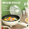 美菱电炒锅
MT-LC3003 商品缩略图1