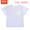 棉果果商场同款140-160码中大童夏季新品随心裁套头T恤M211140423349 商品缩略图0