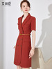 艾尚臣西装连衣裙气质套装职业装时尚通勤高端主持人工作服 商品缩略图7